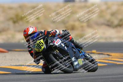 media/Mar-25-2023-CVMA (Sat) [[ce6c1ad599]]/Race 10 Amateur Supersport Open/